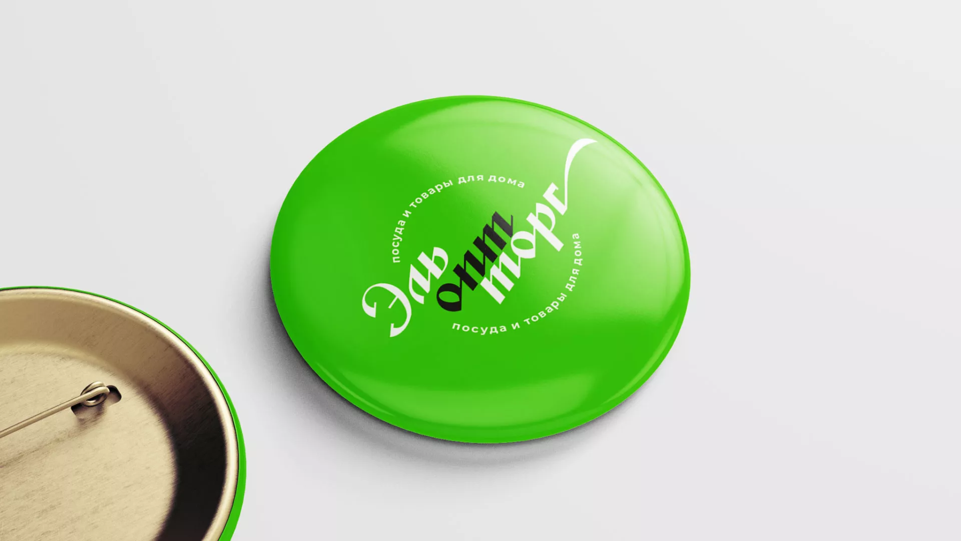 Разработка логотипа компании «ЭльОптТорг» в Ельне