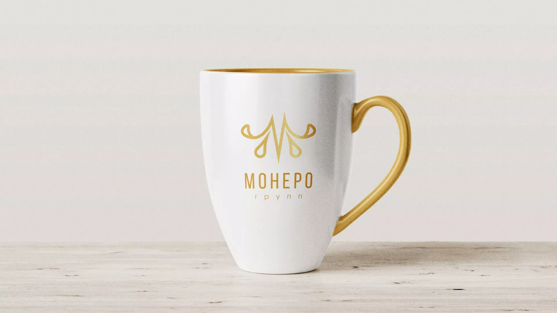 Разработка логотипа для кондитерской в Ельне