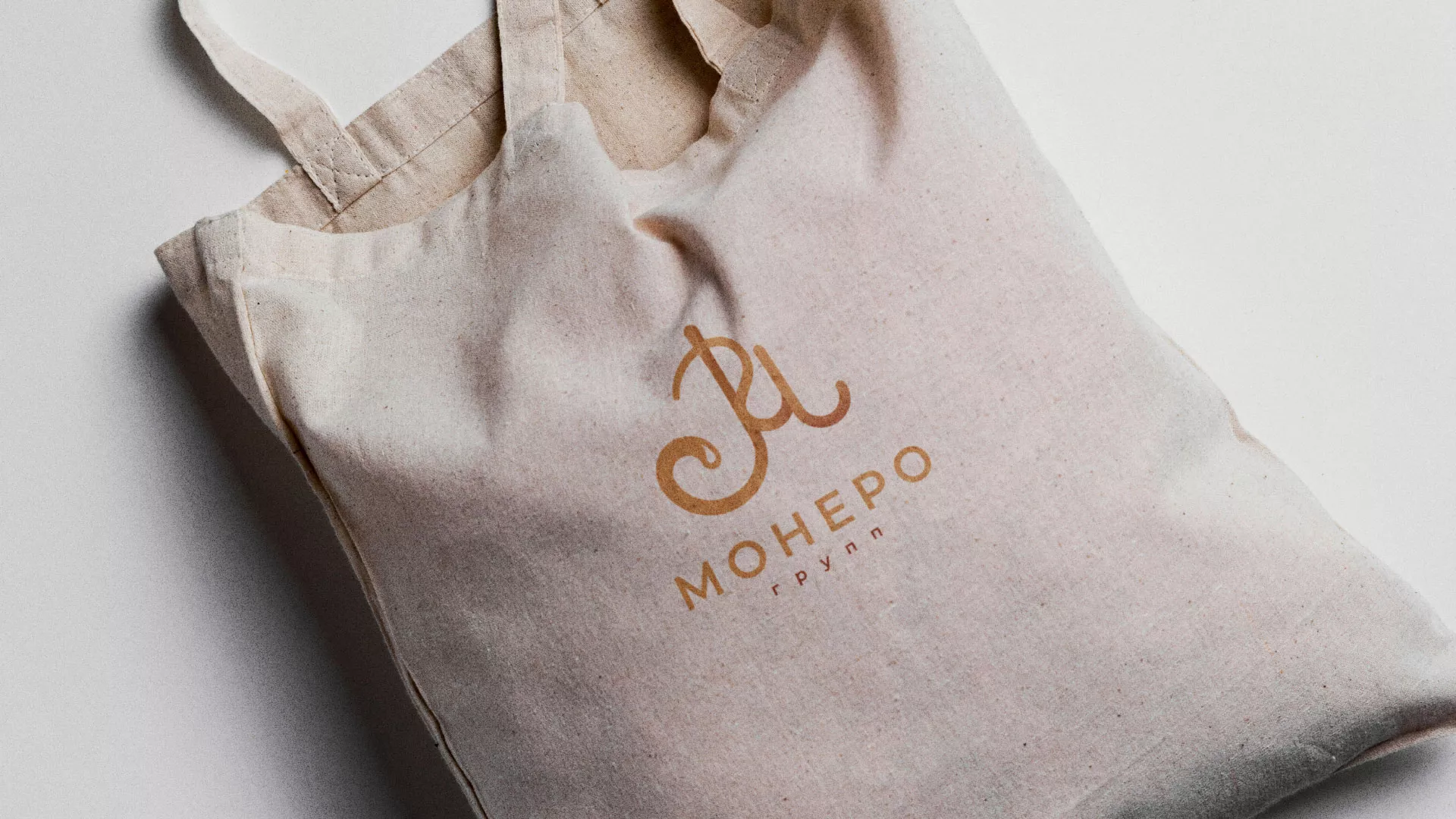 Создание логотипа кондитерской в Ельне