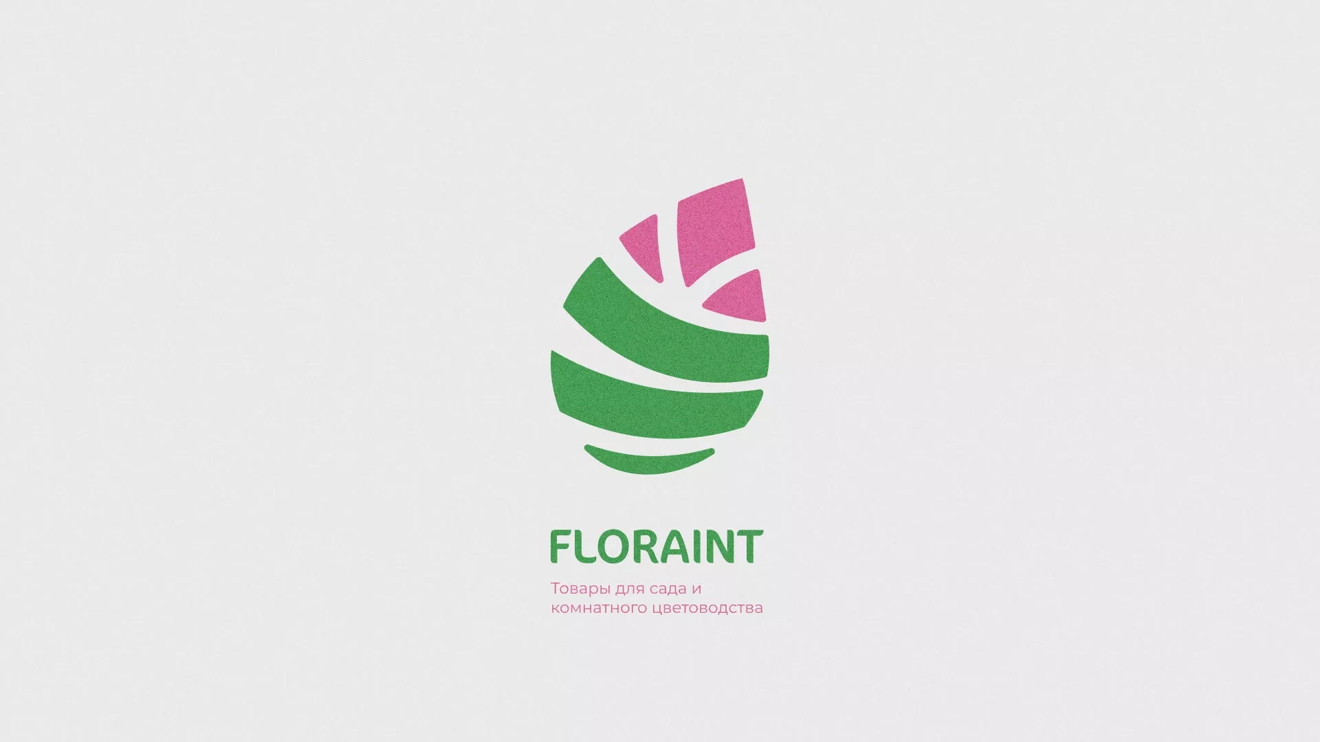 Разработка оформления профиля Instagram для магазина «Floraint» в Ельне