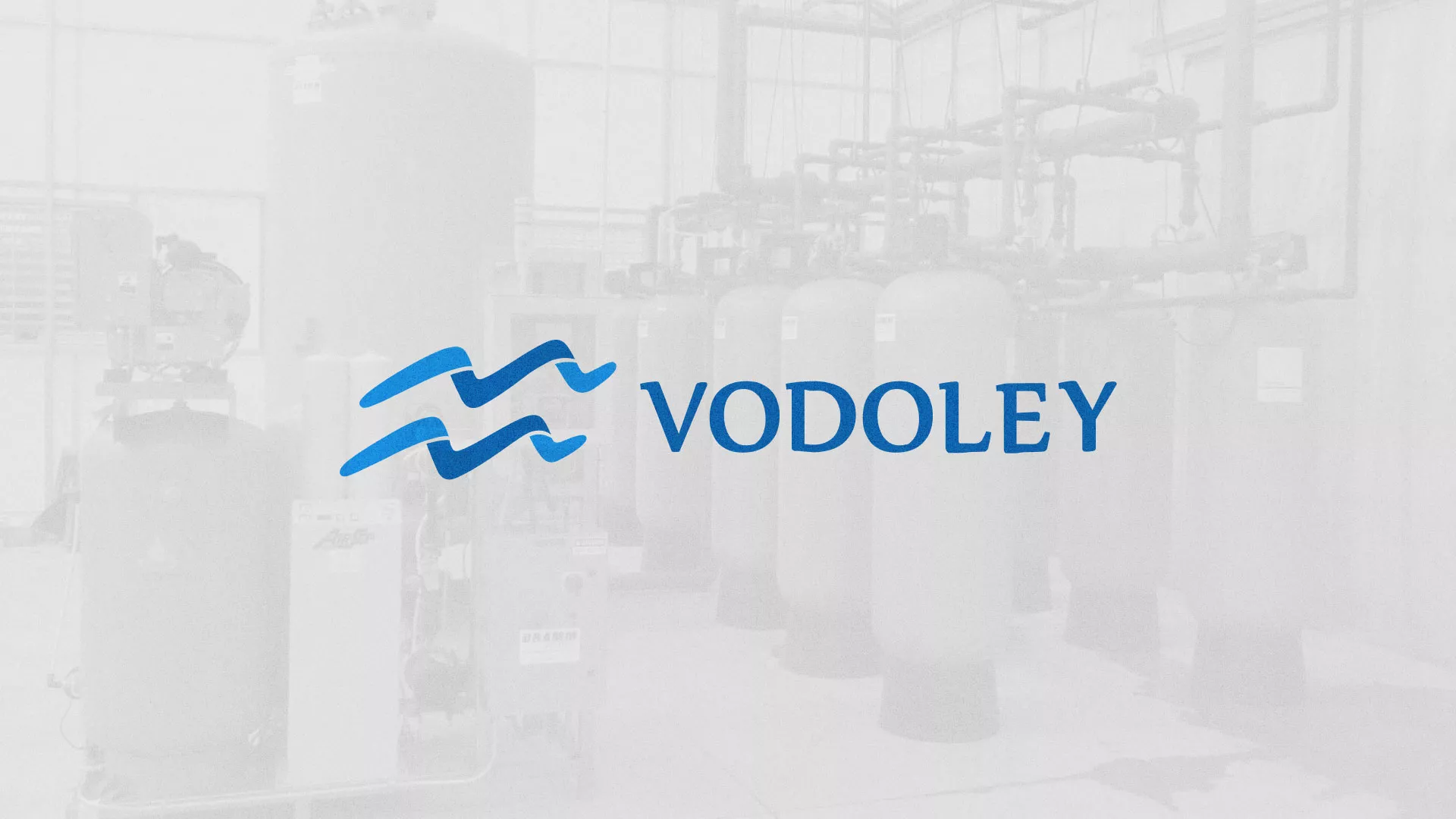 Создание интернет-магазина «Водолей» по продаже фильтров очистных сооружений в Ельне